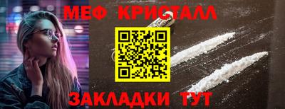 МДПВ Свободный