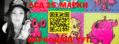 кокс Северобайкальск