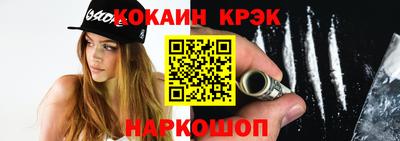 МДПВ Свободный