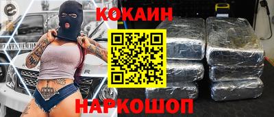 МДПВ Свободный