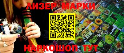 МДПВ Свободный