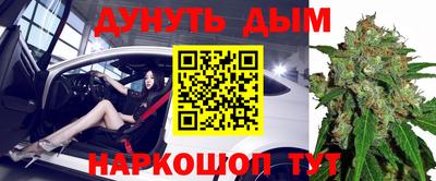 МДПВ Свободный