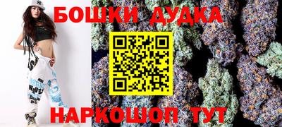 COCAINE Севастополь