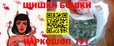 COCAINE Севастополь