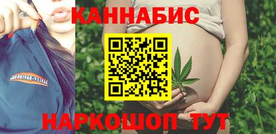 кокс Северобайкальск