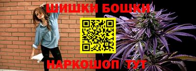 COCAINE Севастополь