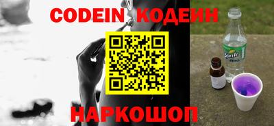 МДПВ Свободный