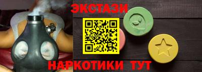 МДПВ Свободный