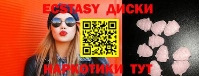 кокс Северобайкальск