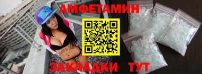 МДПВ Свободный