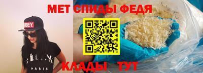 кокс Северобайкальск