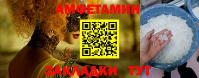 кокс Северобайкальск