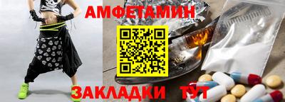 кокс Северобайкальск