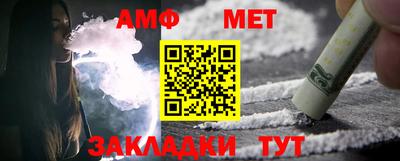 кокс Северобайкальск
