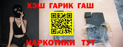 не бодяженный Славгород