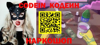 МДПВ Свободный