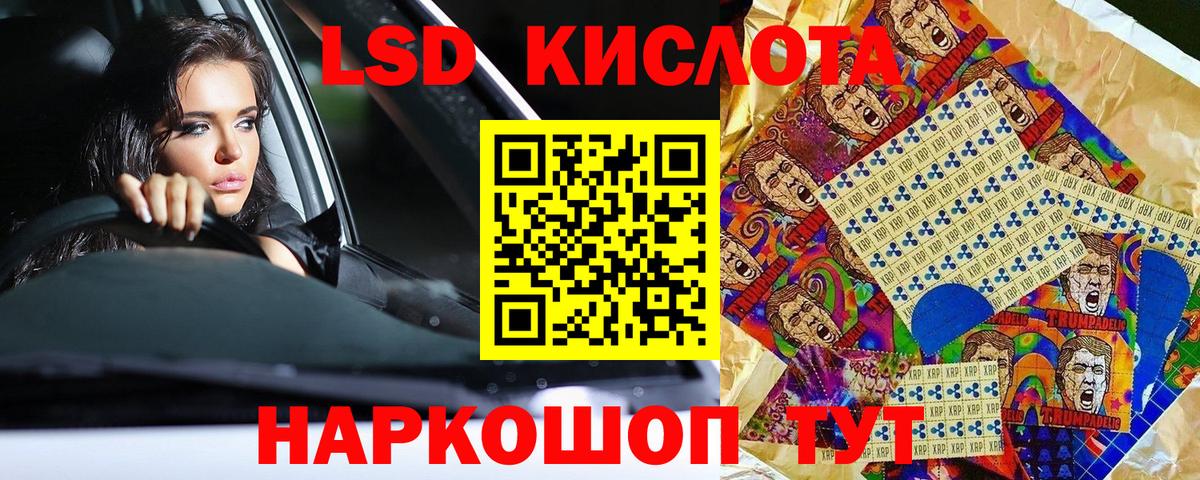 Марки N-bome 1500мкг  Марки N-bome 1500мкг  Марки N-bome  Саяногорск  Вход с VPN 